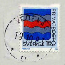 Vedevåg Frimärke 19/10 1983