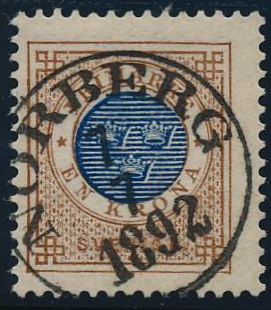 Kopparberg Frimärke 7/7 1892