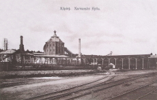 Köping, Karmansbo Hytta 1911