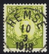 Hemse Frimärke 10/3 1918