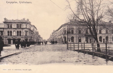Kungsgatan, Kristinehamn 1907