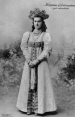 Hertiginnan av Södermanland, Maria