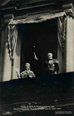Oscar II Guldbröllop 1907