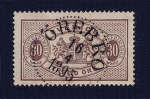Örebro Frimärke 16/4 1895