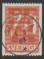 Stråssa Frimärke 1/6 1967