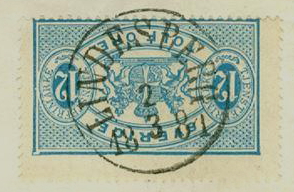 Lindesberg Frimärke 2/3 1881
