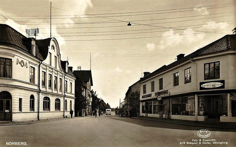 Norberg, Kärrgruvan
