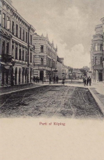 Parti af Köping 1908