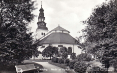 Köping, Motiv av Kyrkan