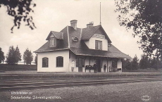 Smedjebacken, Söderbärke Järnvägsstation