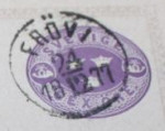Frövi Frimärke 24/12 1877