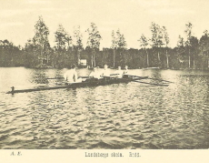 Storfors, Lundsbergs Skola, Rodd 1902