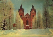 Kristinehamn, Kyrkan i Vinterskrud