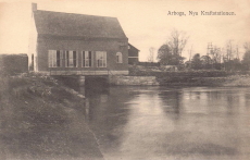 Arboga, Nya Kraftstationen