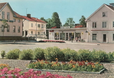 Vansbro, Dala - Järna, Centrum