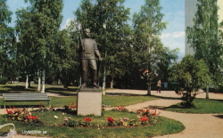 Emil Nässvalls staty, Skogsarbetaren, Sveg