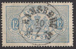 Ramsberg Frimärke 30/7 1878