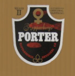 Kopparbergs Bryggeri, Porter Klass II