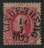 Lindesberg Frimärke 14/3 1893