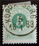 Kopparbergs Frimärke 5/1 1883
