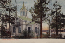 Sala, Lugnet, Mellandammen 1907
