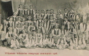 Filipstad, Folkskolans Resegrupp sommaren 1908